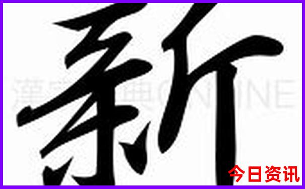 长沙四日游最佳攻略